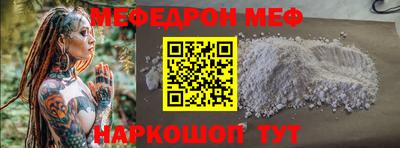 Альфа ПВП Краснознаменск