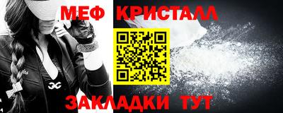 Альфа ПВП Конаково