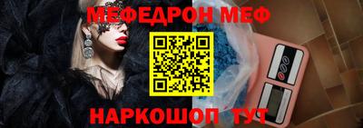 амф Коммунар