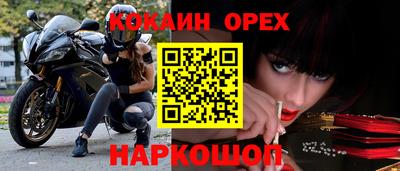 амф Коммунар