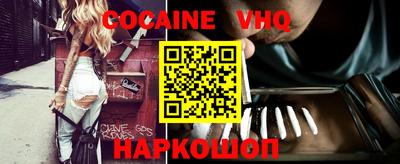 Альфа ПВП Конаково