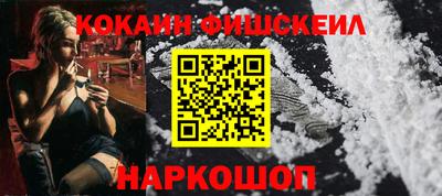 стаф Комсомольск-на-Амуре