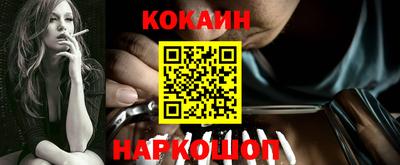 Альфа ПВП Конаково