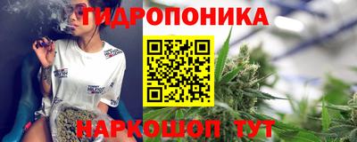 амф Краснокаменск