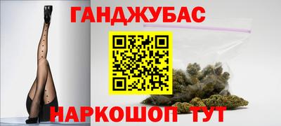 стаф Комсомольск-на-Амуре