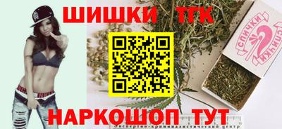 амф Коммунар