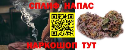 Альфа ПВП Конаково