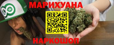 амф Коммунар