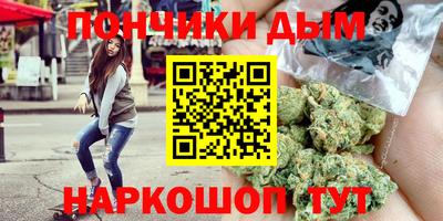 Альфа ПВП Краснознаменск