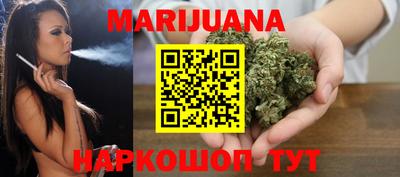 амф Коммунар