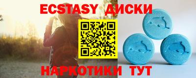 Альфа ПВП Краснознаменск