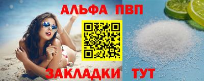 амф Коммунар