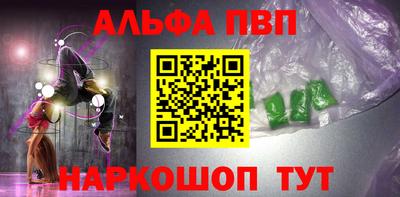 амф Коммунар