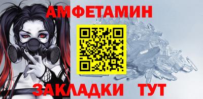 Альфа ПВП Конаково