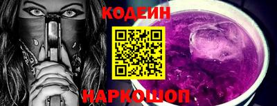 амф Коммунар