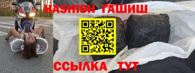 амф Коммунар