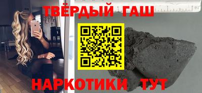 Альфа ПВП Конаково
