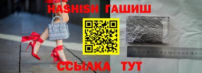 амф Коммунар