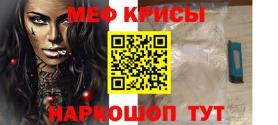 стаф Комсомольск-на-Амуре