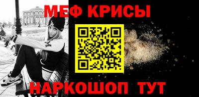 Альфа ПВП Конаково