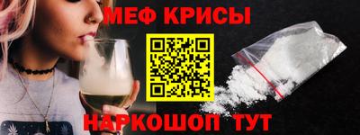 стаф Комсомольск-на-Амуре