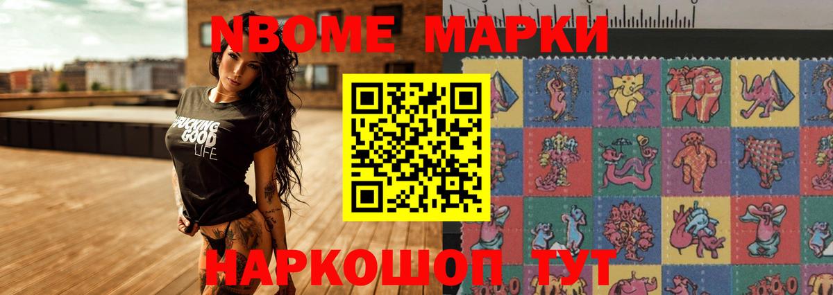 LSD-25 экстази кислота  Вход с VPN  LSD-25 экстази кислота  Волхов 